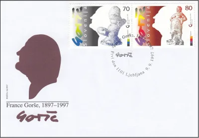 SRAMEŽLJIVI AMOR, KMETICA - FRANCE GORŠE, KIPAR